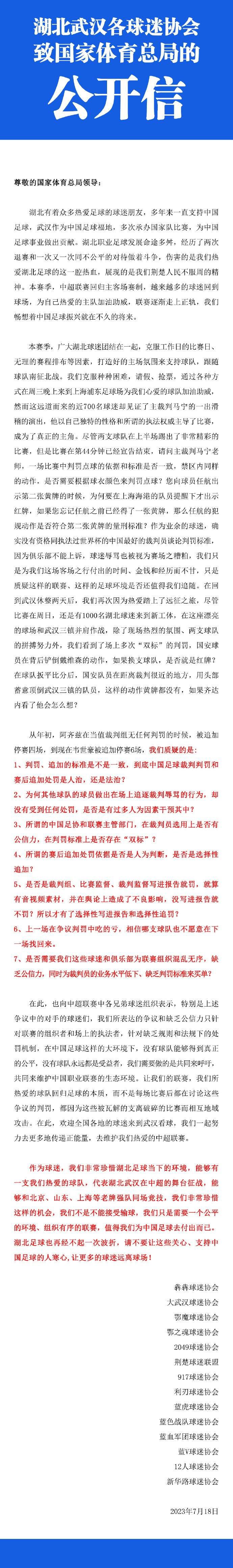 有些不雅众乃至会依托想象力一一重组，感慨这个世界布满弱肉强食的残暴。